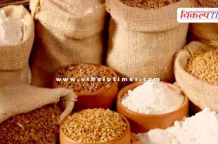 Names of 8.38 lakh people removed from food security Scheme in rajasthan