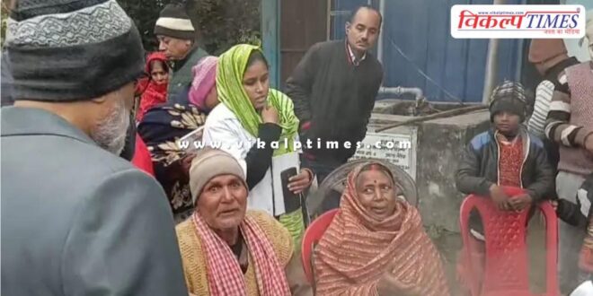 Narkatiaganj Village West Champaran Bihar News 20 Jan 25