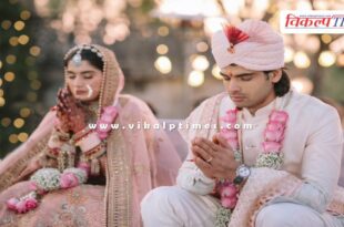 Neeraj Chopra got married Himano Mor