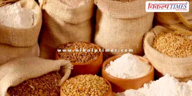 New guidelines issued to link with Food Security Scheme in rajasthan
