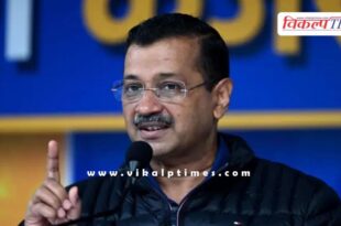One line on Rahul Gandhi, reply is coming from BJP Arvind Kejriwal