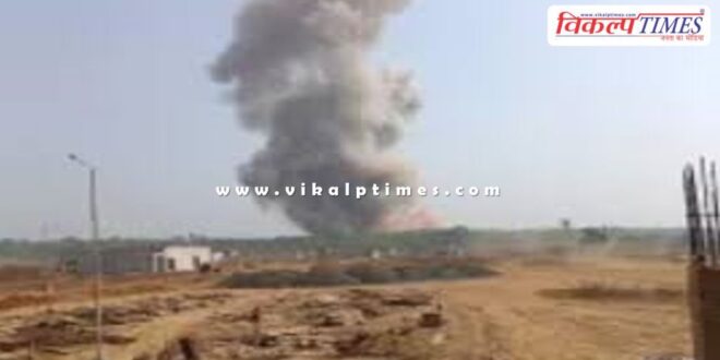 Ordnance factory Bhandara Maharashtra news 24 Jan 25