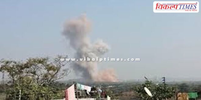 Ordnance factory Bhandara Maharashtra news Update 25 Jan 25