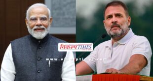 PM Modi and Rahul Gandhi statement on Tirupati stampede