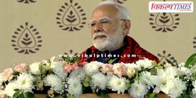 PM Modi called AAP a 'disaster'