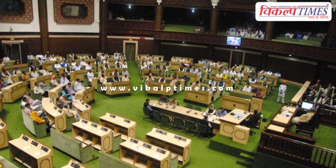 Paperless work will be done in the Rajasthan assembly