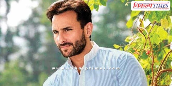 Police reached Saif Ali Khan house for investigation