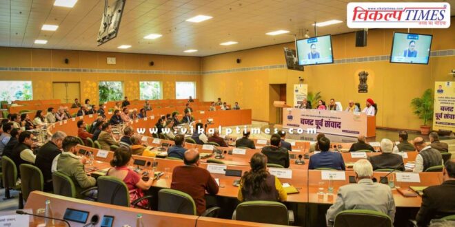 Pre-budget discussion with representatives of NGOs, civil society and consumer forums