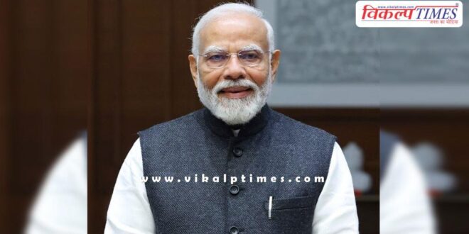 Prime Minister Narendra Modi addressed the countrymen in Mann Ki Baat