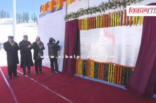 Prime Minister Narendra Modi inaugurated z morh tunnel in sonnmarg jammu kashmir