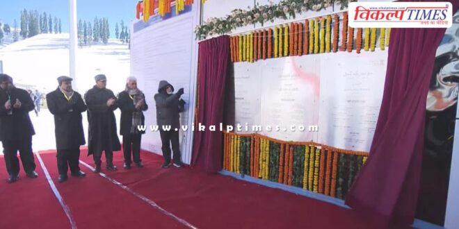 Prime Minister Narendra Modi inaugurated z morh tunnel in sonnmarg jammu kashmir