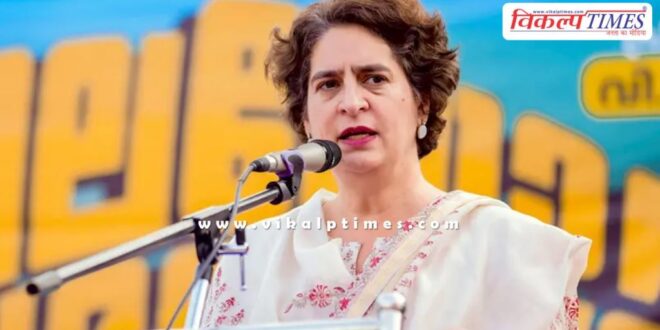 Priyanka Gandhi reaction on the budget session of Parliament