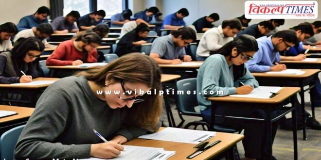 RAS competitive preliminary exam on 2nd February in Sawai Madhopur