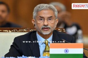 S Jaishankar will attend Donald Trump's swearing-in ceremony