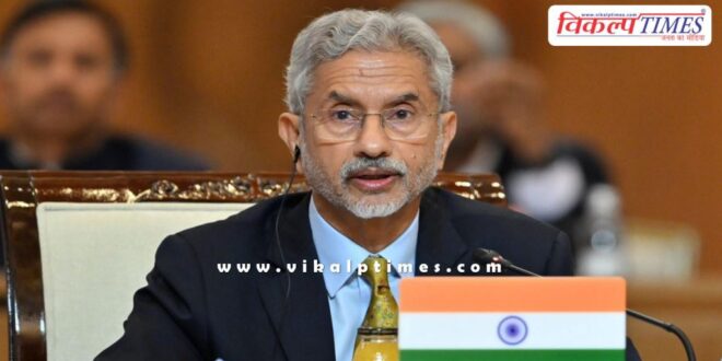 S Jaishankar will attend Donald Trump's swearing-in ceremony