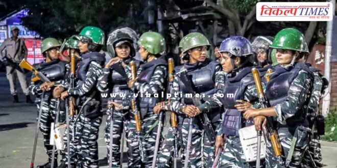 SP office Manipur News 04 Jan 25