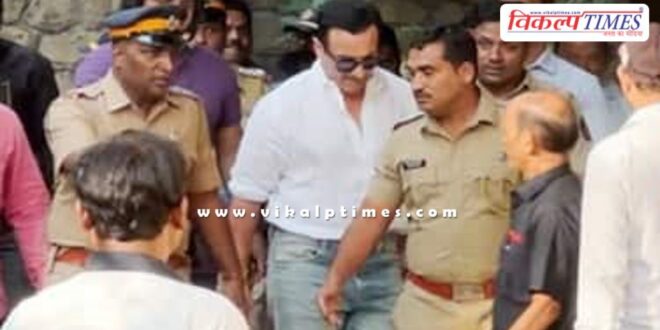 Saif Ali Khan discharged from Lilavati Hospital Mumbai