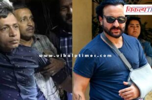 Saif Ali khan Mumbai Police News udpate 20 Jan 25