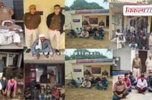 Sawai Madhopur Police News 13 Jan 25