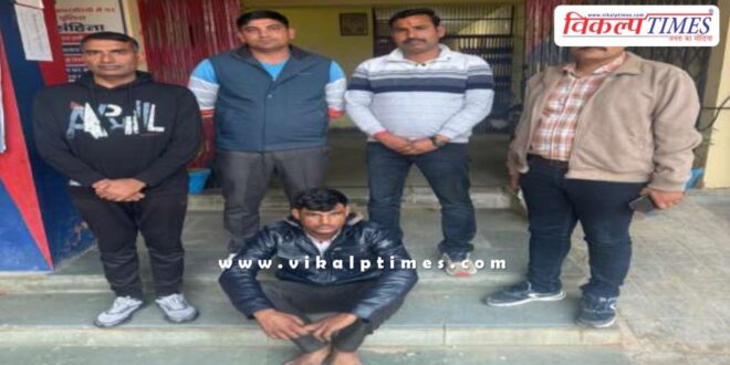 Sawai Madhopur Police News 22 Jan 25