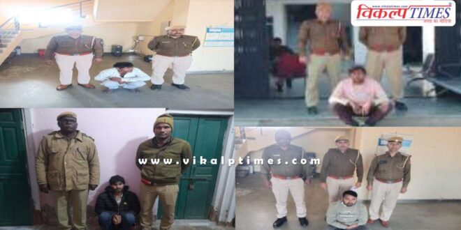 Sawai Madhopur Police action 09 Jan 25