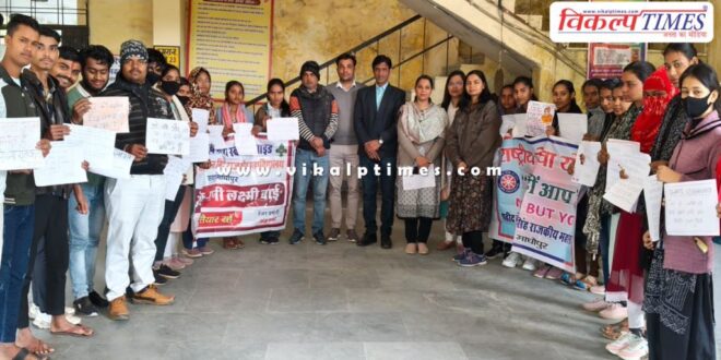 Slogan competition organized on the occasion of Swami Vivekananda Jayanti in sawai madhopur