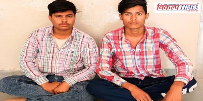 Soorwal Sawai Madhopur Police News 25 Jan 25