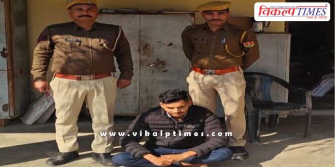 Soorwal Sawai Madhopur poice news 24 Jan 25