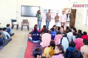 Standard writing competition organized in sherpur school sawai madhopur