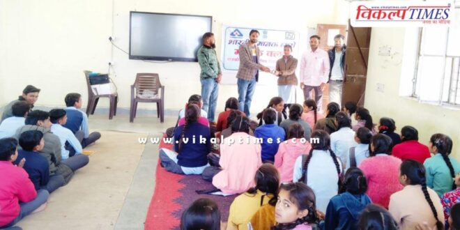 Standard writing competition organized in sherpur school sawai madhopur