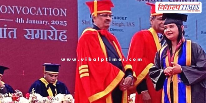 Tanvi Jain received gold medal in LLB Sawai Madhopur News