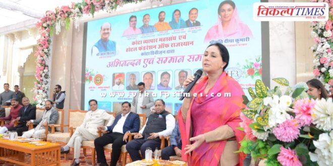 There is immense potential for tourism development in Kota and Hadoti.