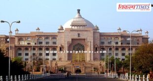 Third session of 16th Rajasthan Assembly from 31 January