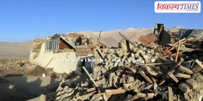 Tibet Earthquake news update 08 Jan 25