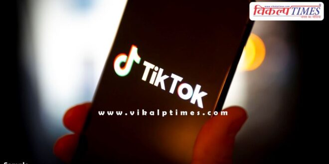 TikTok shut down in America