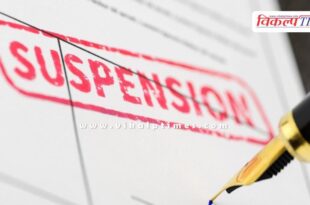 Total 3 personnel including junior law officer suspended in jaipur