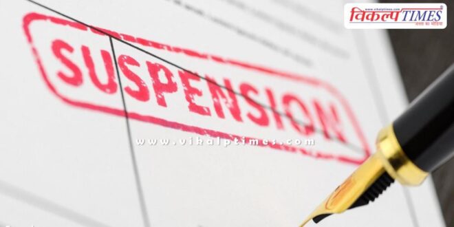 Total 3 personnel including junior law officer suspended in jaipur