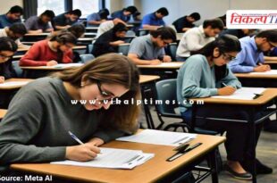 UGC-NET exam to be held on January 15 postponed