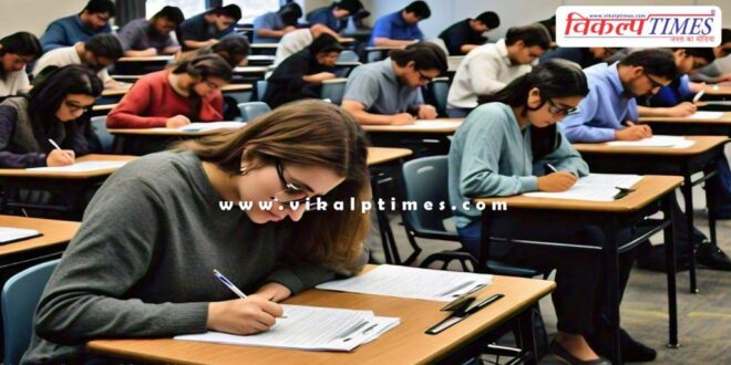 UGC-NET exam to be held on January 15 postponed