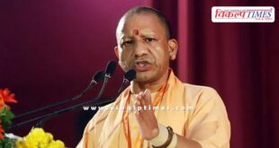 UP CM Yogi Adityanath big statement on Mahakumbh 2025