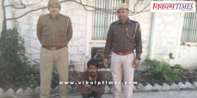Udei Mode Police Sawai Madhopur News 31 Jan 25
