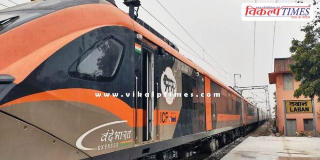 Vande Bharat sleeper rake tested at speed of 160 km per hour in sawai madhopur