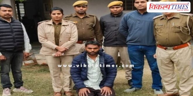 Wazirpur sawai madhopur police news 23 Jan 25