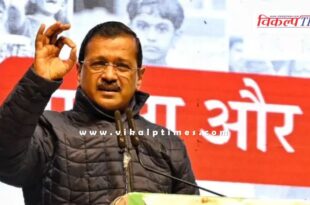 What did Arvind Kejriwal say on ED investigation against him