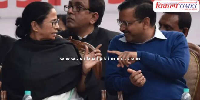 Why did Arvind Kejriwal thank CM Mamata Banerjee