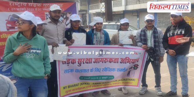 Youth came forward for road safety awareness in sawai madhopur