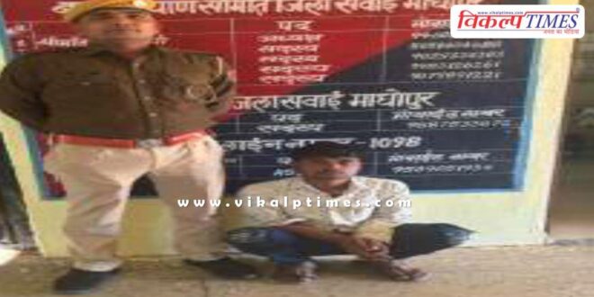 bahrwanda kalan sawai madhopur police news 05 Jan 24