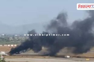 gujarat porbandar airport coastguard helicopter crash