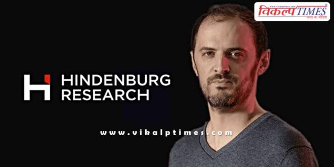 hindenburg research company shutting down founder nathan anderson