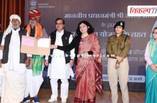 lease property parcel distribution of ownership scheme organized in sawai madhopur